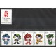 Chine - 2005- No 4325/4330 - Jeux olympiques d'été