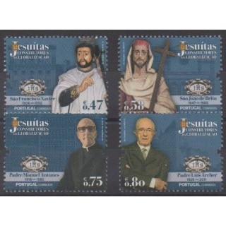 Acheter cette série de timbres du Portugal de l'année 2016 (No 4088/4091).