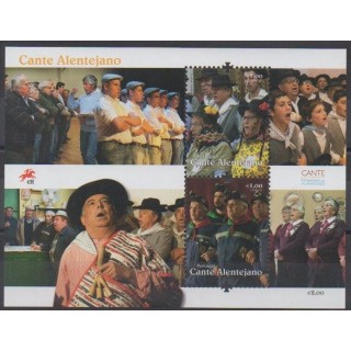 Acheter ce feuillet du Portugal de l'année 2016 (No F4102).