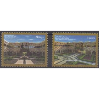 Acheter cette série de timbres du Portugal de l'année 2007 (No 3231/3232).
