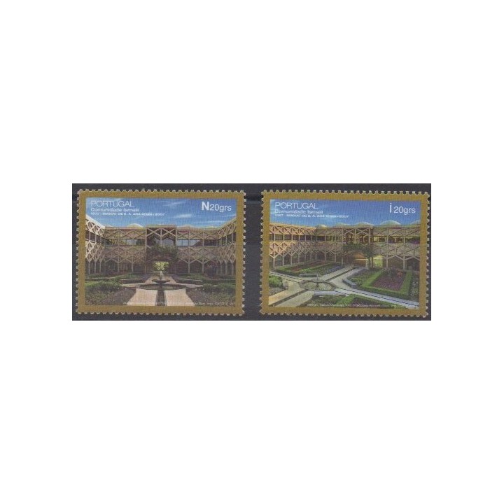 Acheter cette série de timbres du Portugal de l'année 2007 (No 3231/3232).