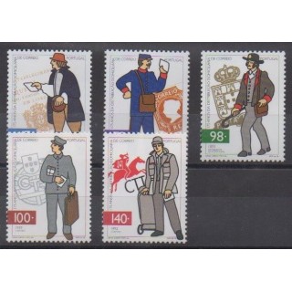 Buy this set of stamps of Portugal of the year 1996 (Nb 2133/2137).