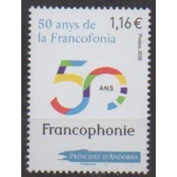French Andorra - 2020 - Nb 842