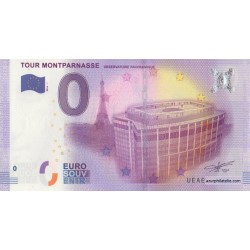 Euro banknote memory - 75 - Tour Montparnasse - 2016-1