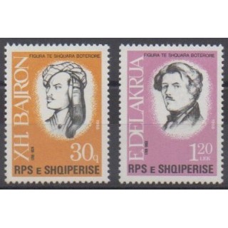 Buy this set of stamps of Albania of the year 1988 (Nb 3159/3160).