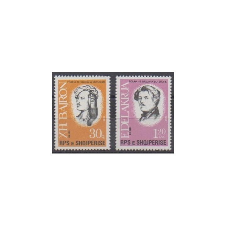Acheter cette série de timbres d'Albanie de l'année 1988 (No 3159/3160).