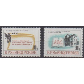 Buy this set of stamps of Albania of the year 1988 (Nb 2173/2174).