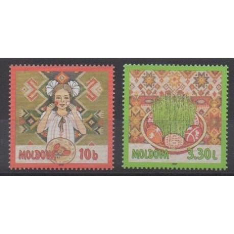 Moldavie - 1997 - No 197/198 - Pâques