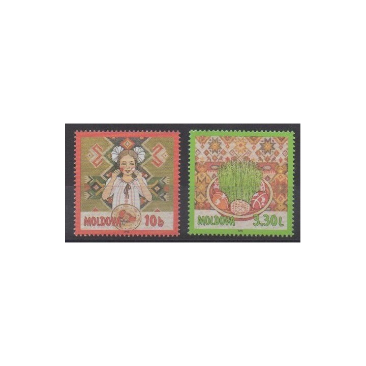 Buy this set of stamps of Moldova of the year 1997 (Nb 197/198).