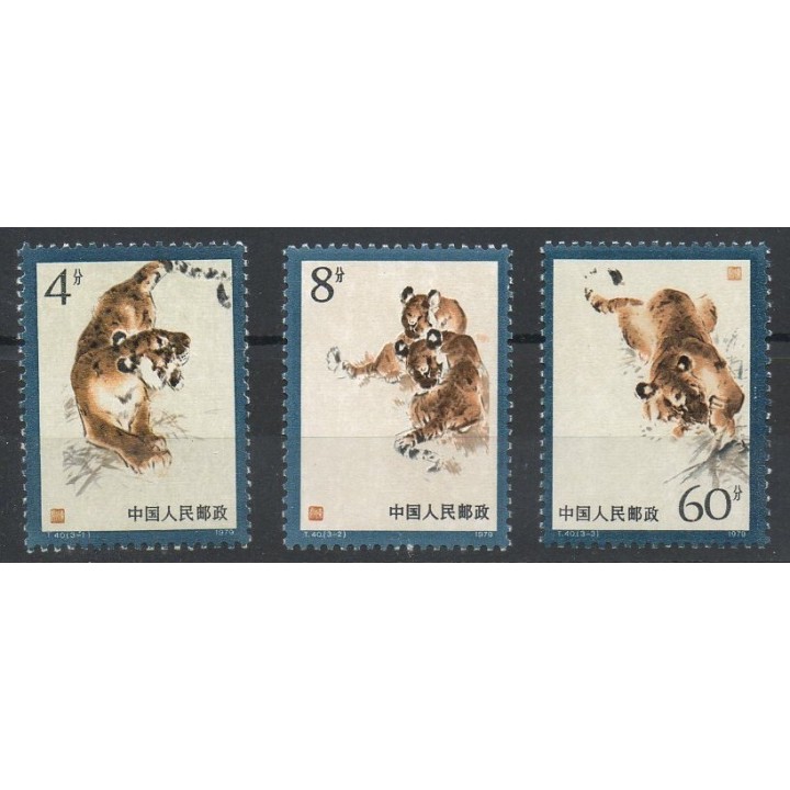 Timbres - Thème animaux divers - Chine - 1979- No 2228/2230