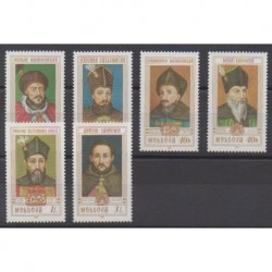 Moldavie - 2001 - No 354/359 - Célébrités