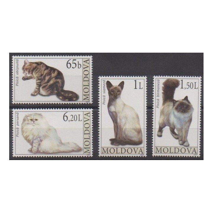 Acheter cette série de timbres de Moldavie de l'année 2007 (No 510/513).