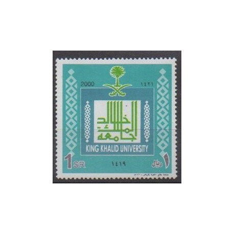 Saudi Arabia - 2000 - Nb 1061Q
