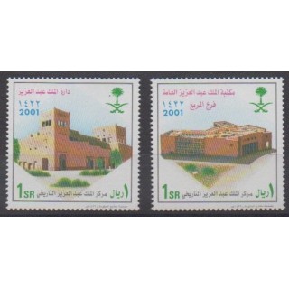 Buy these stamps of Saudi Arabia of the year 2001 (Nb 1066A/1066B).