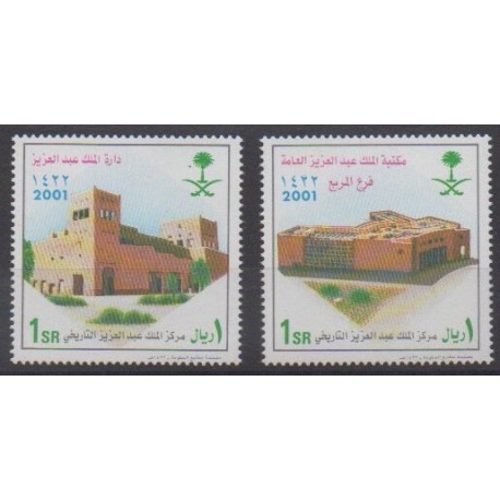 Saudi Arabia - 2001 - Nb 1066A/1066B - Monuments