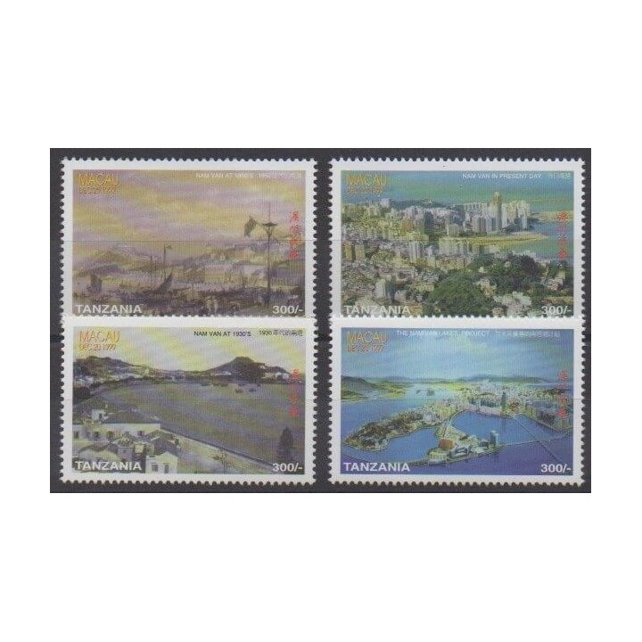 Acheter cette série de timbres de Tanzanie de l'année 1999 (No 2848/2851).