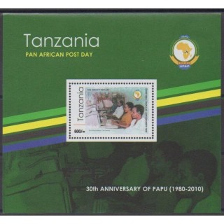 Buy this souvenir sheet  of Tanzania of the year 2011 (Nb BF564).