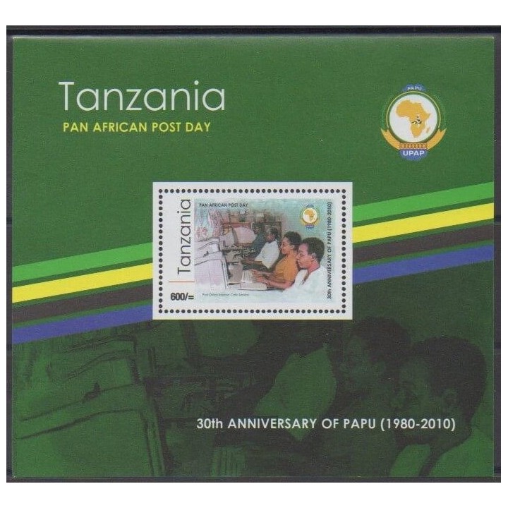 Acheter ce bloc-feuillet de Tanzanie de l'année 2011 (No BF564).