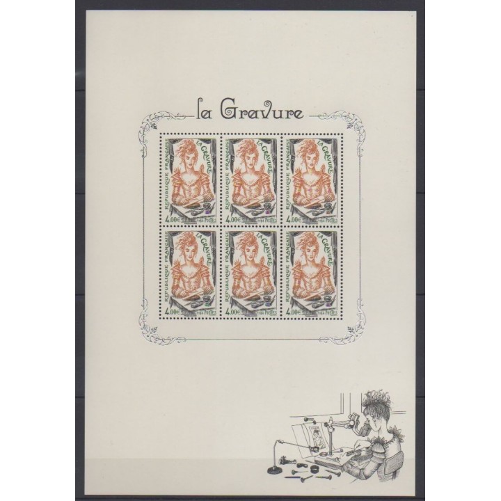 Acheter ce timbre de France de l'année 2020 (La gravure).