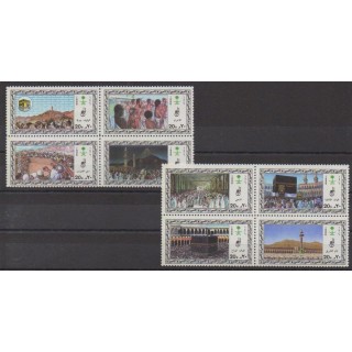 Acheter cette série de timbres d'Arabie saoudite de l'année 1986 (No 648/655).