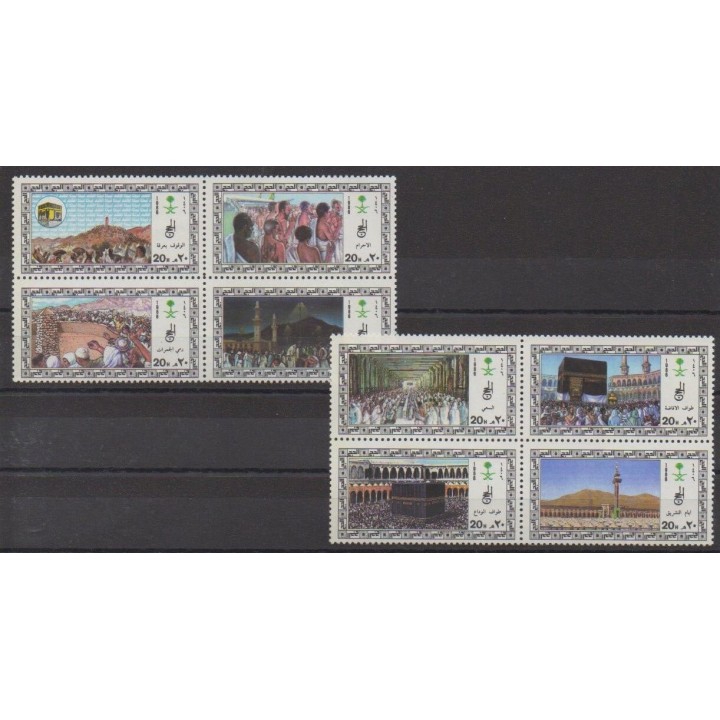 Acheter cette série de timbres d'Arabie saoudite de l'année 1986 (No 648/655).
