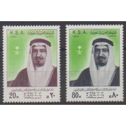Saudi Arabia - 1977 - Nb 462/463