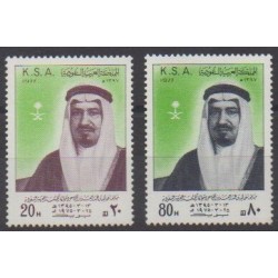 Arabie saoudite - 1977 - No 462/463