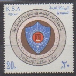 Saudi Arabia - 1977 - Nb 445