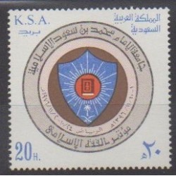Arabie saoudite - 1977 - No 445