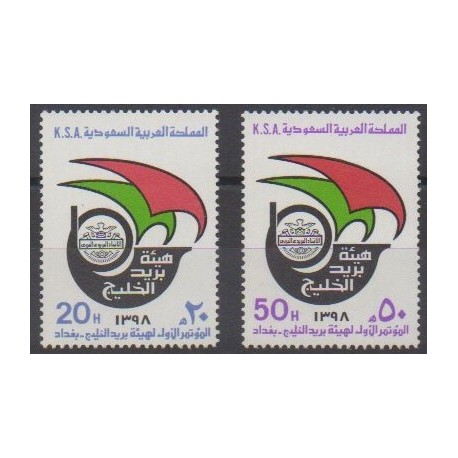Arabie saoudite - 1979 - No 482/483 - Service postal