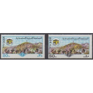 Acheter cette série de timbres d'Arabie saoudite de l'année 1978 (No 478/479).