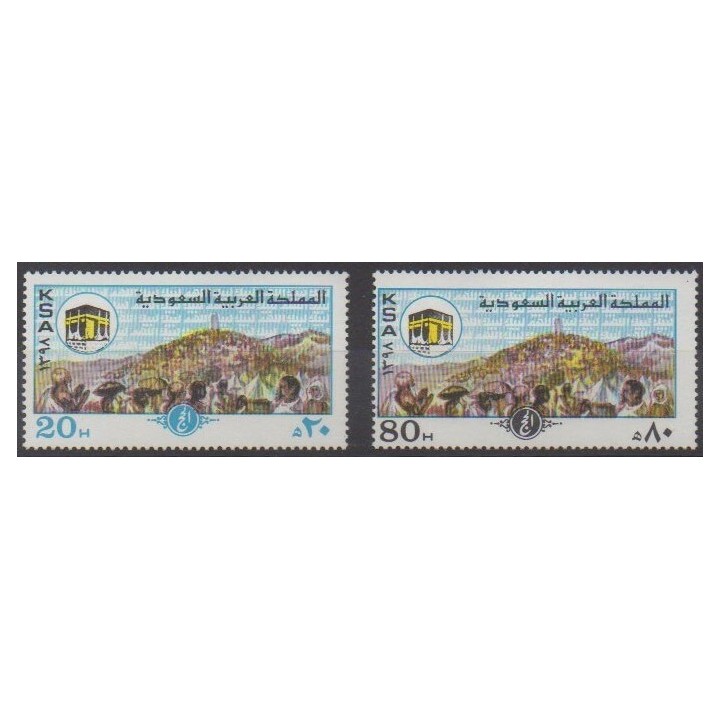 Buy this set of stamps of Saudi Arabia of the year 1978 (Nb 478/479).