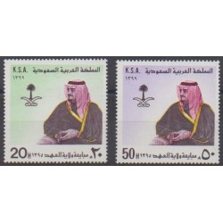 Saudi Arabia - 1979 - Nb 485/486