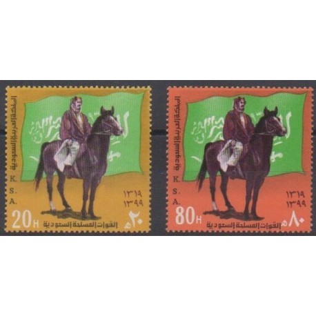 Arabie saoudite - 1980 - No 496/497 - Royauté - Principauté - Chevaux