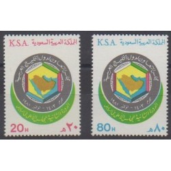 Saudi Arabia - 1981 - Nb 541/542