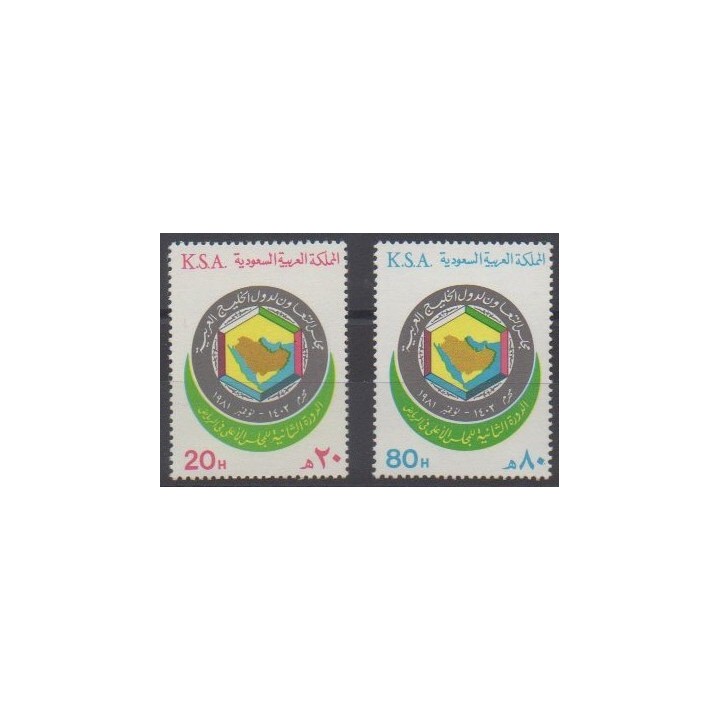 Acheter cette série de timbres d'Arabie saoudite de l'année 1981 (No 541/542).