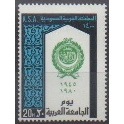 Arabie saoudite - 1980 - No 498