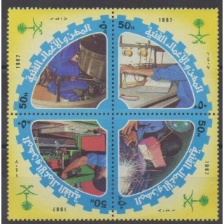 Acheter cette série de timbres d'Arabie saoudite de l'année 1987 (No 675/678).