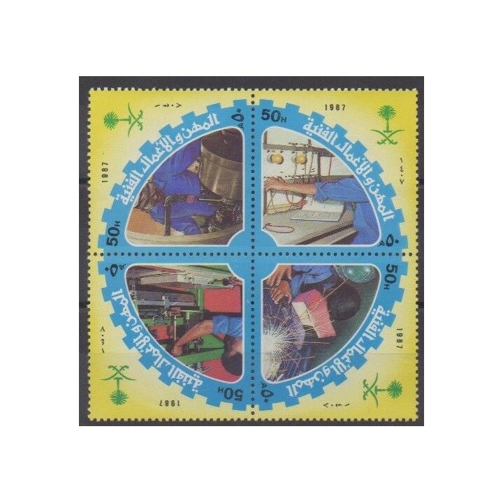 Acheter cette série de timbres d'Arabie saoudite de l'année 1987 (No 675/678).