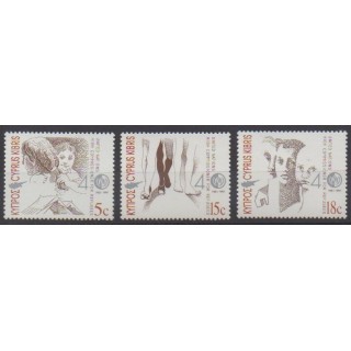 Acheter cette série de timbres de Chypre de l'année 1991 (No 777/779).