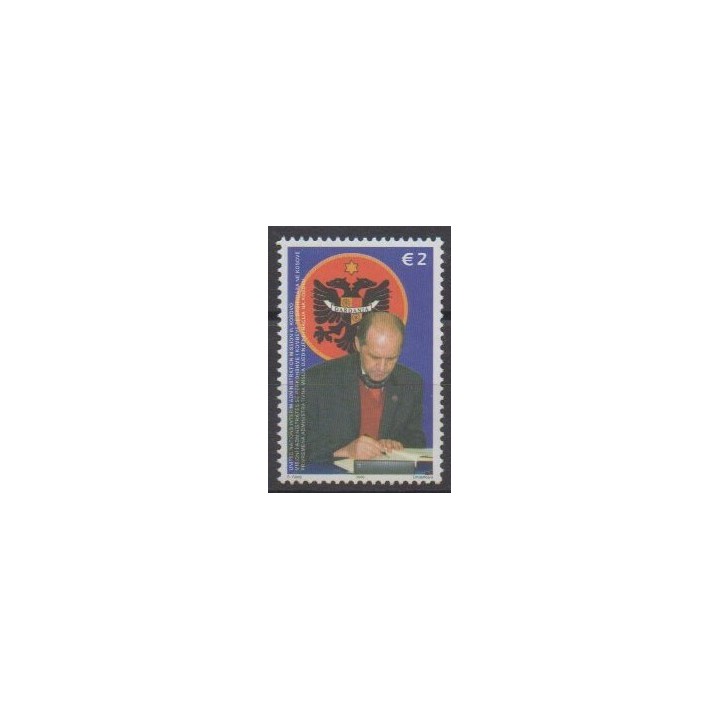 Acheter ce timbre du Kosovo (Administration des Nation Unies) de l'année 2006 (No 58).