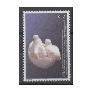 Acheter ce timbre du Kosovo (Administration des Nation Unies) de l'année 2006 (No 63).