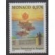 Monaco - 2020 - No 3232 - Fleurs