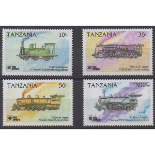 Acheter cette série de timbres de Tanzanie de l'année 1991 (No 668/671).