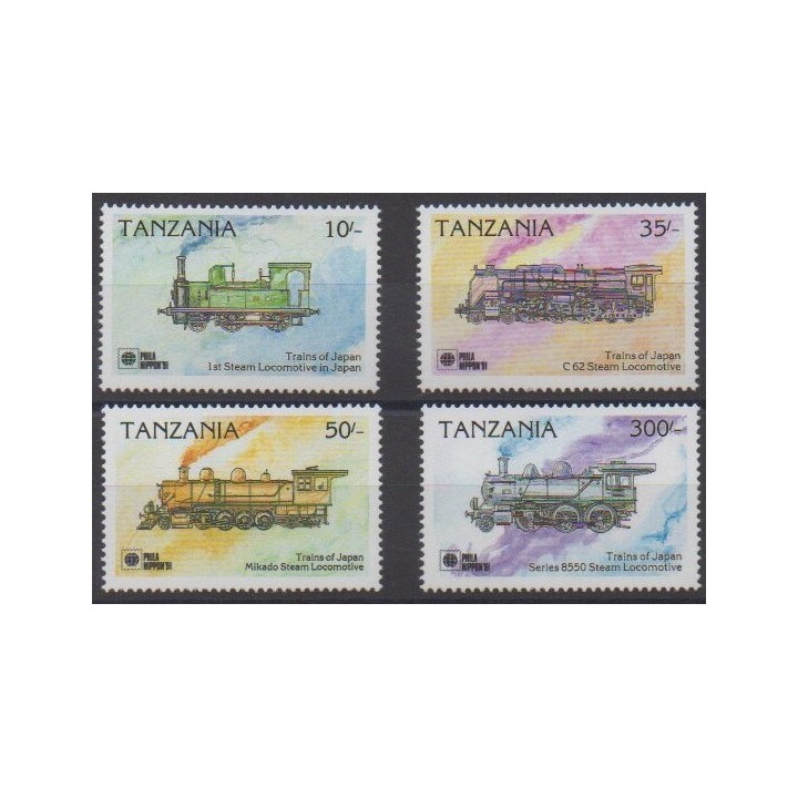 Acheter cette série de timbres de Tanzanie de l'année 1991 (No 668/671).