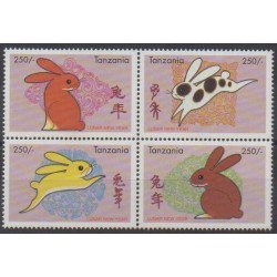 Tanzanie - 1999 - No 2602/2605 - Horoscope