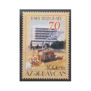 Buy this stamp of Azerbaijan of the year 2002 (Nb 446).