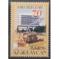 Azerbaïdjan - 2002 - No 446 - Télécommunications