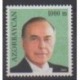 Azerbaijan - 2005 - Nb 522 - Celebrities