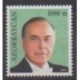 Azerbaïdjan - 2005 - No 522 - Célébrités